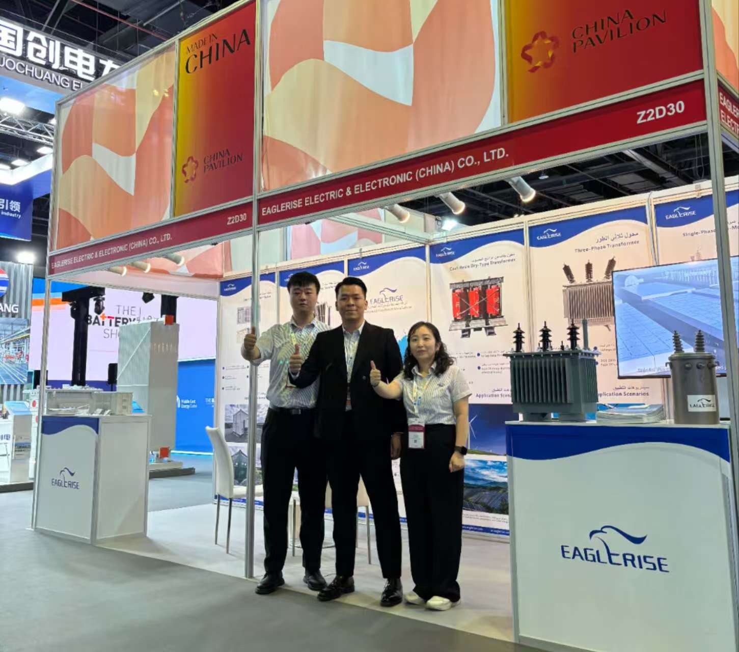 和记娱乐闪耀中东迪拜电力能源展Middle East Energy 2025